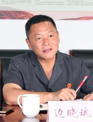 QQ截圖20240911142232.jpg